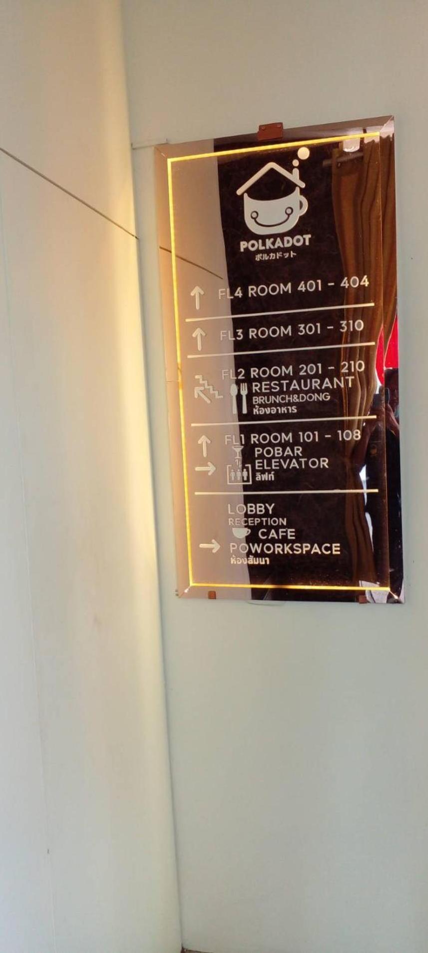 Polkadot Hostel Phitsanulok Esterno foto